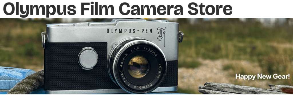 Vintage Olympus